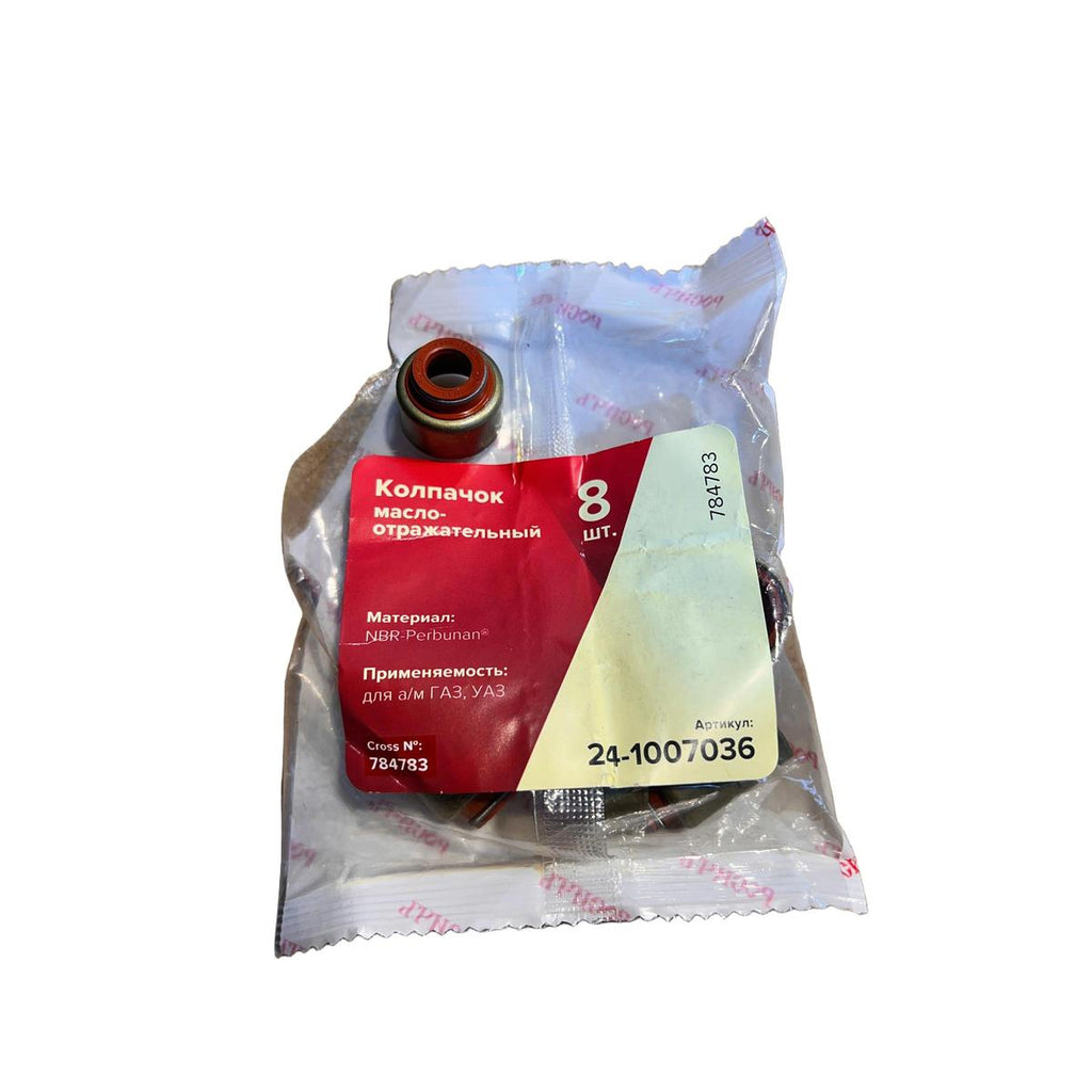 Valve Stem Seal Set - Bukhanka (Classic 2.4L & 2.9L), Hunter & 469 OEM 24-1007036 - - UAZ spare parts