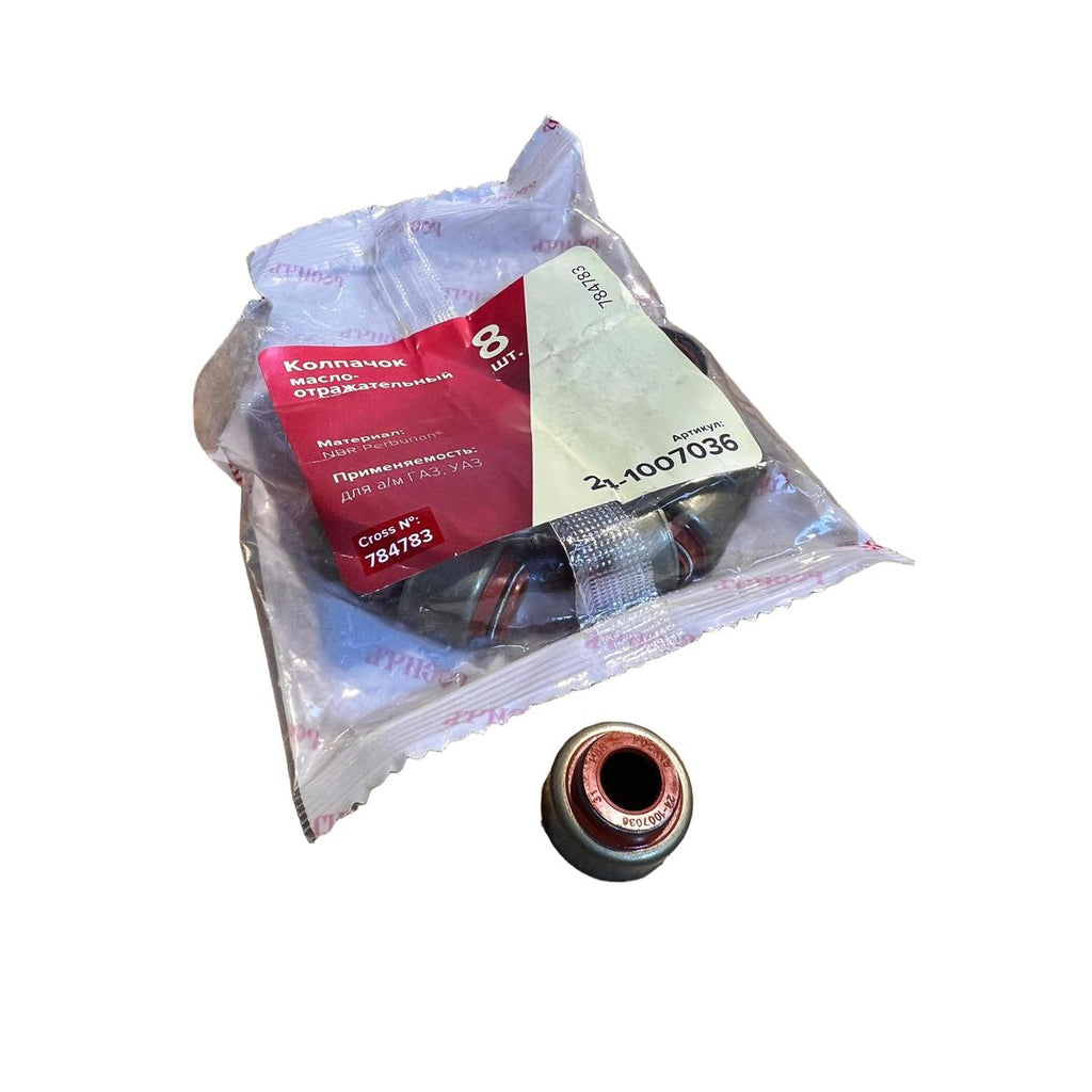 Valve Stem Seal Set - Bukhanka (Classic 2.4L & 2.9L), Hunter & 469 OEM 24-1007036 - - UAZ spare parts