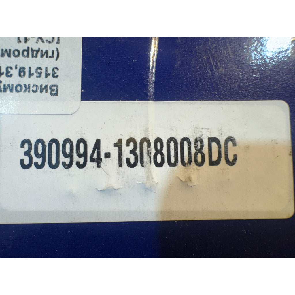 Viscous Coupling Euro 5 & 6, 21.5 mm Nut ID – Bukhanka Modern (2.7L), Hunter & 469 (2.7L), Patriot, Profi – OEM 390994-1308008DC
