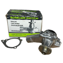 Загрузить изображение в просмотрщик галереи, Water Pump – Bukhanka Classic (2.4L), Hunter &amp; 469 (2.4L) – OEM 417-1307010 - Engine - UAZ spare parts
