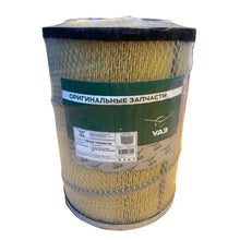 Ielādēt attēlu galerijas skatītājā, Air Filter – UAZ Patriot, Hunter &amp; 469 (2.7L) – OEM 316006 - 1109080 - 00 – UAZ UAZ onderdeel – OEM 316006 - 1109080 - 00