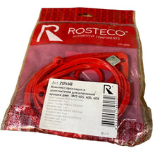 Carica l'immagine nel visualizzatore di Gallery, Aluminum Valve Cover with Premium Silicone Gasket – Bukhanka Modern (2.7L) – OEM 4091.1000400 - ALU – UAZPARTS.COM UAZ onderdeel – OEM 4091.1000400 - ALU