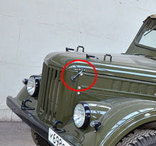 Charger l'image dans la galerie, Bonnet Hook (Hood Latch) - GAZ 69 Series - Ref. 81 - 8402680 – UAZPARTS.COM UAZ PART – OEM 