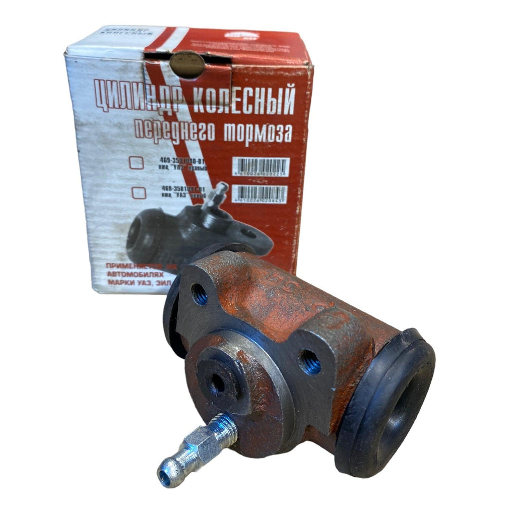 Brake Cylinder for Drum Brakes (Rear) – Bukhanka (Classic & Modern), Hunter & 469 – OEM 469 - 3502040 - 01 – UAZPARTS.COM UAZ onderdeel – OEM 469 - 3502040 - 01 (d32)