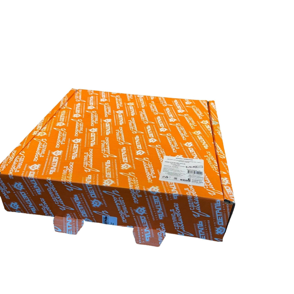 Brake Drum 280–300 mm – Bukhanka & Hunter/469 (all engines) – OEM 42000.315100 - 3501070 - 00 – UAZPARTS.COM UAZ onderdeel – OEM 42000.315100 - 3501070 - 00