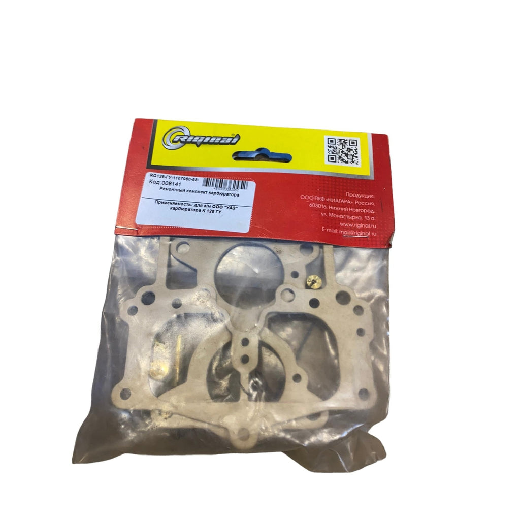 Carburetor Repair Kit K126 – Bukhanka Classic & Hunter/469 (2.4L & 2.9L) – OEM TY - 1107980 - 98 – UAZPARTS.COM UAZ onderdeel – OEM TY - 1107980 - 98
