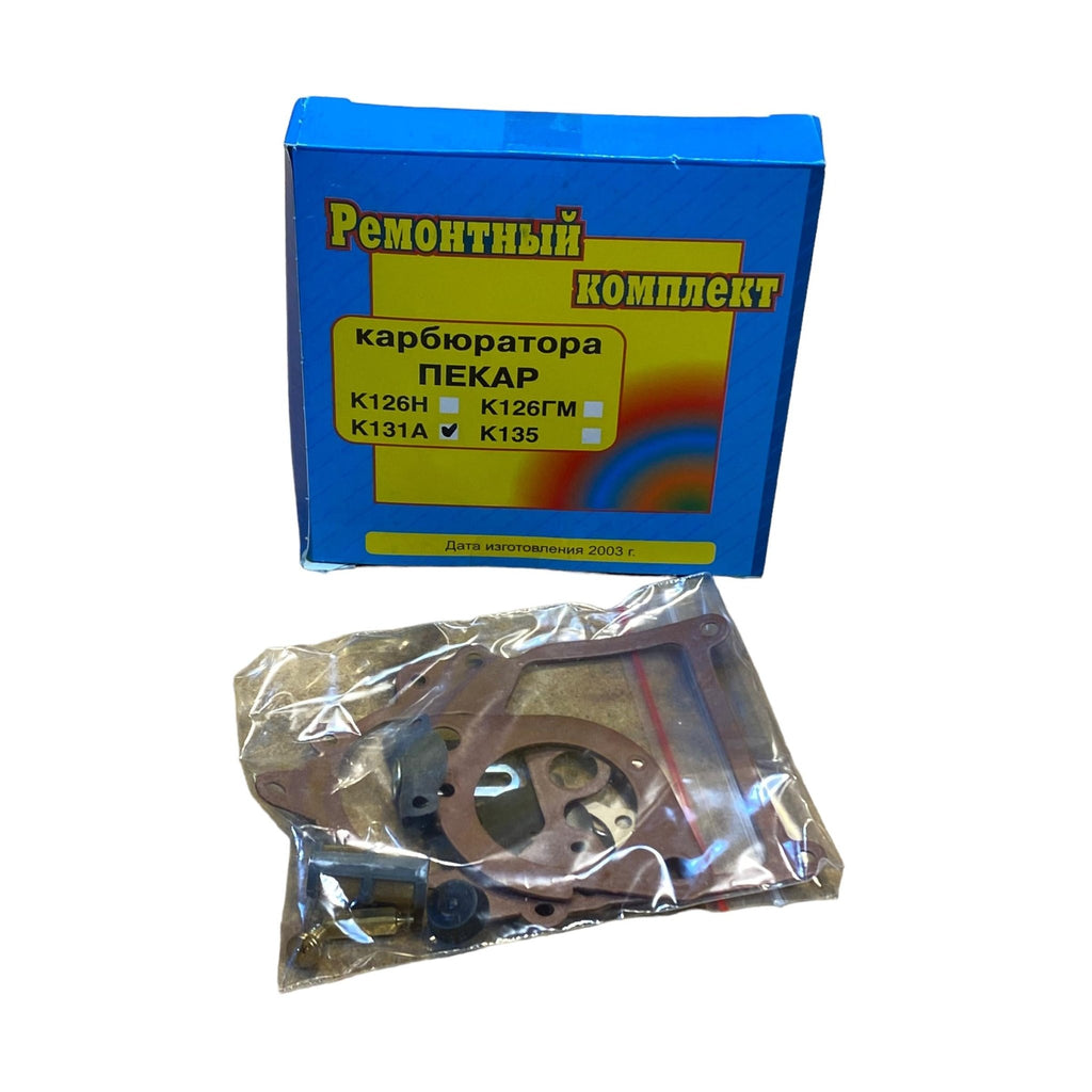 Carburetor Repair Kit K131A – Bukhanka Classic (2.4L & 2.9L), Hunter & 469 – OEM K131A 1107910 – UAZPARTS.COM UAZ onderdeel – OEM K131A 1107910