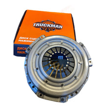 Kép betöltése a Galéria nézegetőbe, Clutch Assembly Classic – Bukhanka Classic (2.4/2.9L), Hunter &amp; 469 – OEM 451 - 1601090 – UAZPARTS.COM UAZ onderdeel – OEM 451 - 1601090