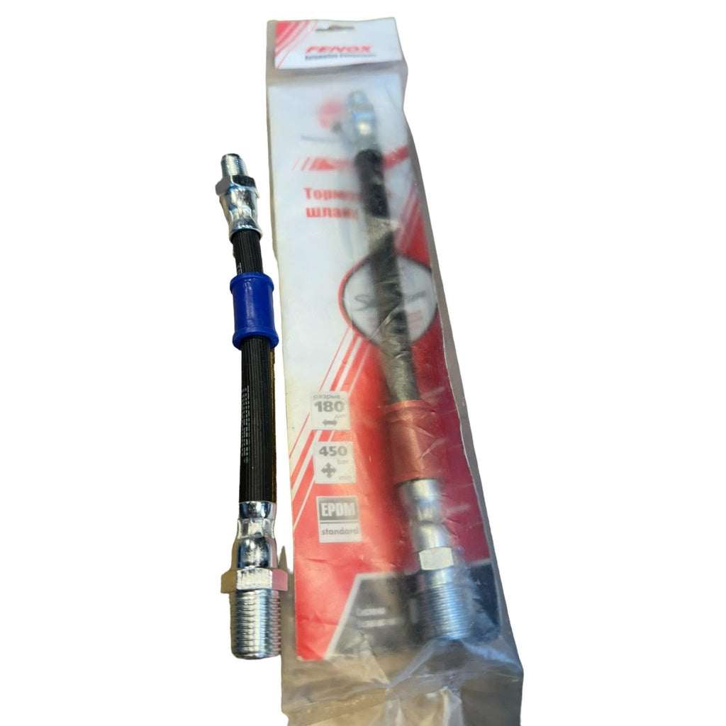 Clutch Slave Cylinder Hose – Bukhanka (Classic & Modern) – OEM 452 - 1602590 – UAZPARTS.COM UAZ onderdeel – OEM 452 - 1602590