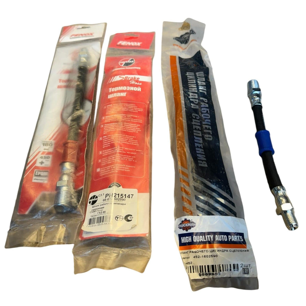 Clutch Slave Cylinder Hose – Bukhanka (Classic & Modern) – OEM 452 - 1602590 – UAZPARTS.COM UAZ onderdeel – OEM 452 - 1602590
