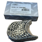 Втулки на щанга +0.05 mm – Буханка Класик (2.4L и 2.9L), Хънтър и 469 – OEM 24-1000104-0,05