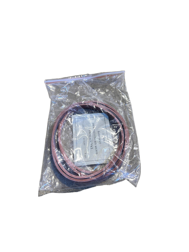 Cylinder Liner Sealing Ring Set - GAZ Series - OEM 21 - 1002024 – UAZPARTS.COM UAZ PART – OEM 21-1002024