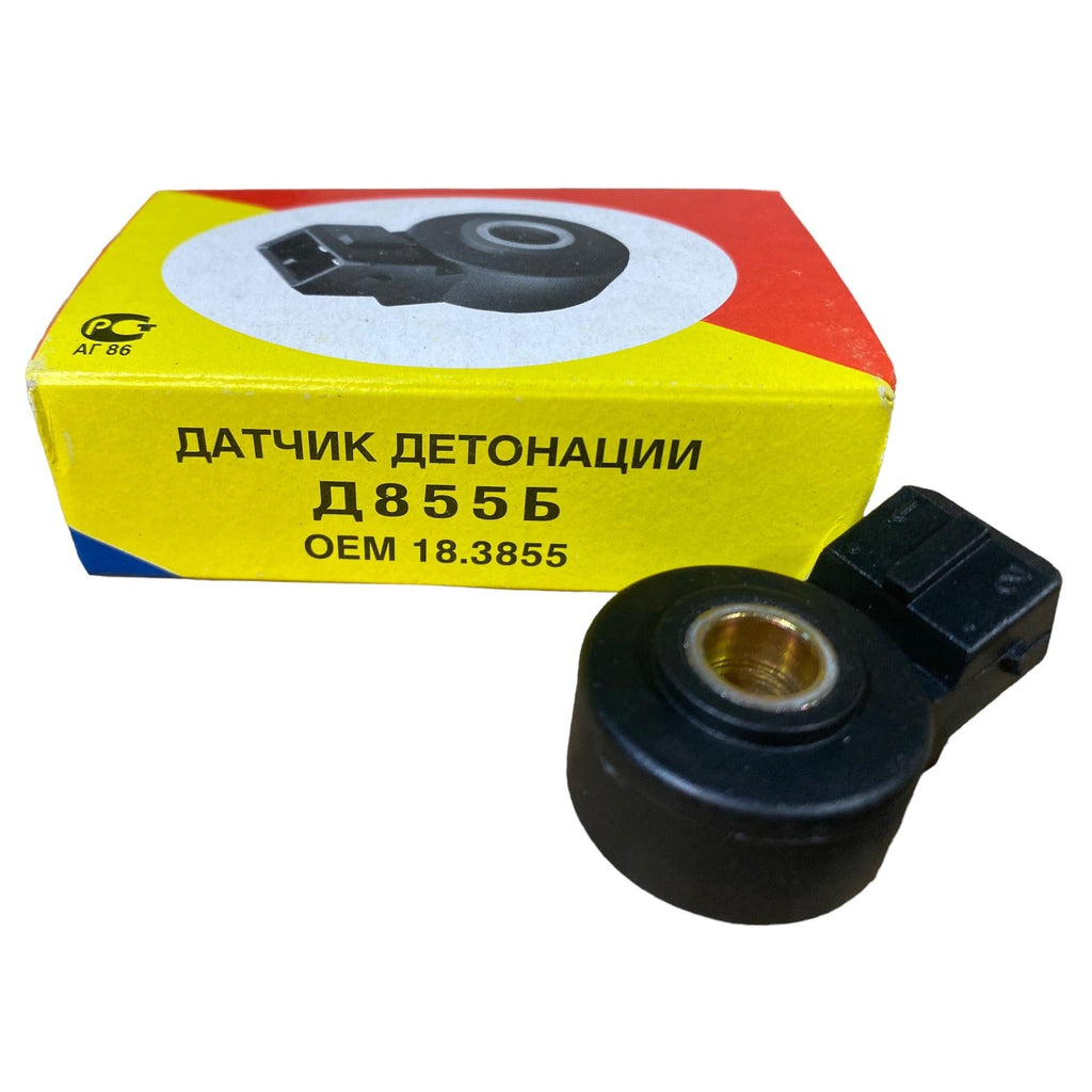 Detonation Sensor – Bukhanka Modern (2.7L), Hunter & 469 (2.7L), Patriot, Profi – OEM 18.3855 (406.3855000) – UAZPARTS.COM UAZ onderdeel – OEM 18.3855 (406.3855000)