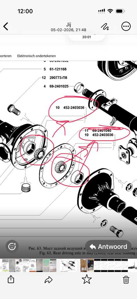 Differentieel lager Timken axl - OEM 452 - 2403036 – UAZPARTS.COM UAZ PART – OEM 452-2403036
