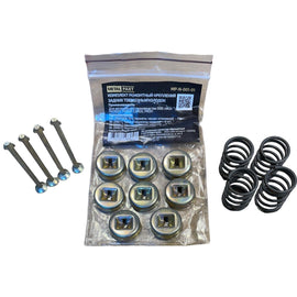 Drum Brake Repair Kit (Set of 4) – Bukhanka (Classic & Modern), Hunter & 469 – OEM 69 - 3507068 – UAZPARTS.COM UAZ onderdeel – OEM 69 - 3507068