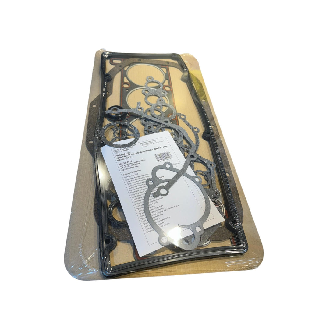 Engine Gasket Set (2.7L) – Bukhanka Modern (2.7L Injection) – OEM 4.053.906.022 – UAZPARTS.COM UAZ onderdeel – OEM 4.053.906.022