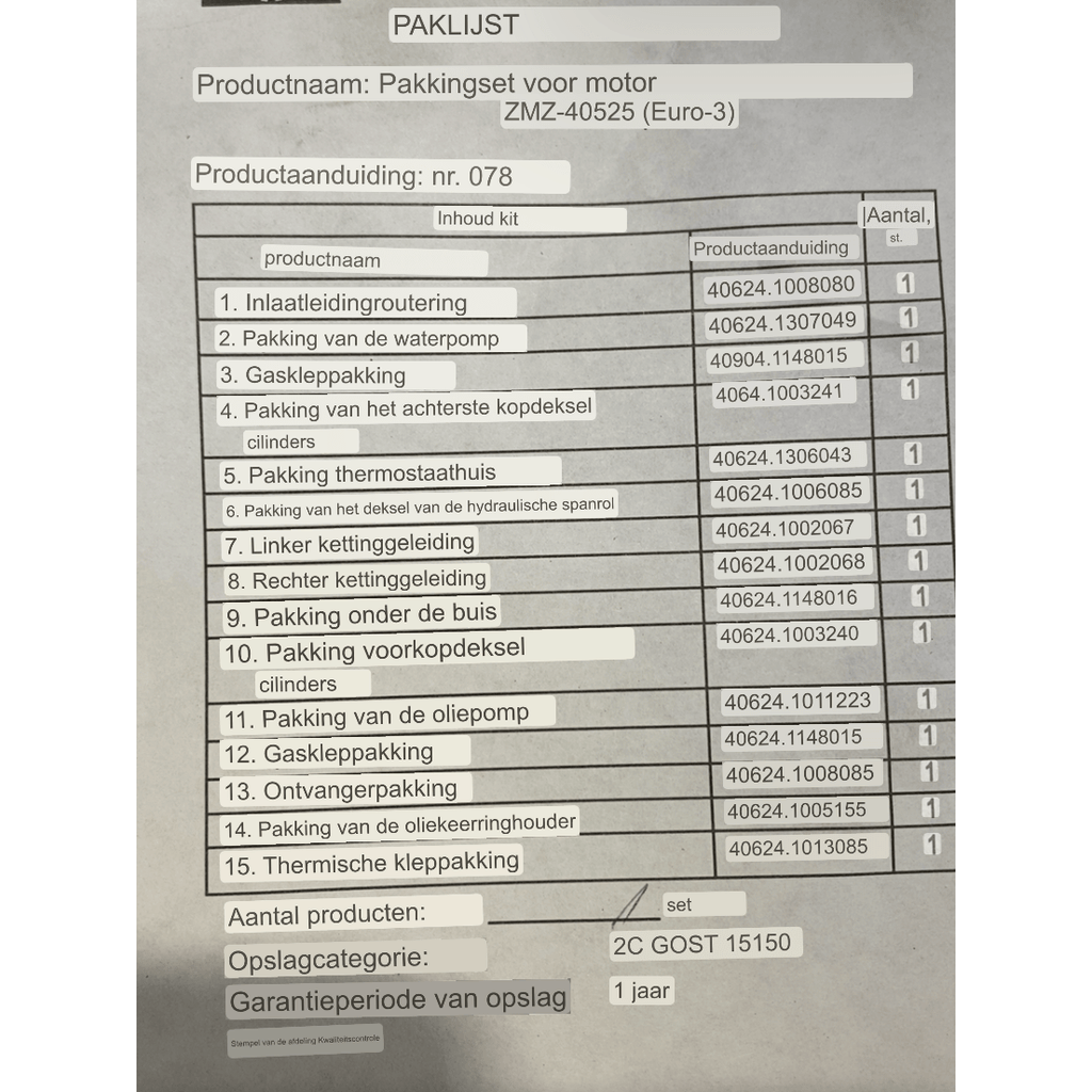 Engine Gasket Set – UAZ Bukhanka Modern (2.7L) – OEM ZMZ - 40525 Euro 3 – UAZPARTS.COM UAZ onderdeel – OEM ZMZ - 40525 Euro3
