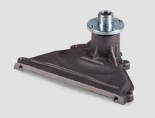 Görseli Galeri görüntüleyiciye yükleyin, Front Timing Cover (Fan Mount) – Patriot; Hunter &amp; 469; Bukhanka Modern (2.7L) - 040900100308301 – UAZPARTS.COM UAZ PART – OEM 040900100308301