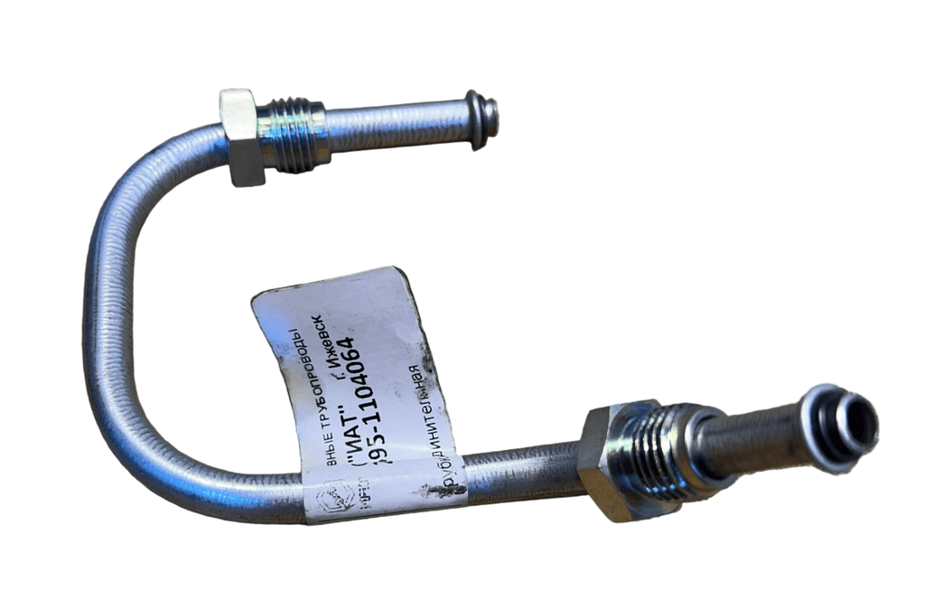 Fuel Line Pump to Filter (ZMZ - 4091) - Bukhanka Modern (2.7L) - 220695 - 1104064 – UAZPARTS.COM UAZ PART – OEM 220695-1104064