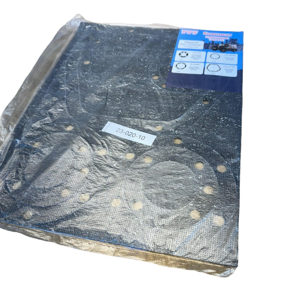 Gasket Set (7 pcs) – Bukhanka Modern (2.7L), Hunter & 469 (2.7L), Patriot, Profi – OEM 23 - 202 - 10 – UAZPARTS.COM UAZ onderdeel – OEM 23 - 202 - 10