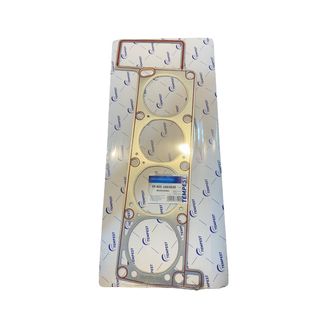 Head Gasket – Bukhanka Modern (2.7L) & Hunter 469 (2.7L) – OEM 405 - 1003020 – UAZPARTS.COM UAZ onderdeel – OEM 40624 - 1003020