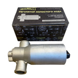 Regulátor volnoběžných otáček – Bukhanka Modern (2.7L), Hunter & 469 (2.7L), Patriot, Profi – OEM 4061147051