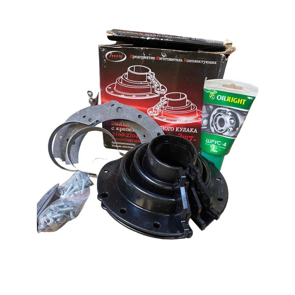 Kingpin Boot Protection Set – Bukhanka (Classic 2.4L & 2.9L, Modern 2.7L) & Hunter & 469 – OEM 3160 - 2304059 – NHK UAZ onderdeel – OEM 3160 - 2304059