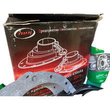 Carregar imagem no visualizador da Galeria, Kingpin Boot Protection Set – Bukhanka (Classic 2.4L &amp; 2.9L, Modern 2.7L) &amp; Hunter &amp; 469 – OEM 3160 - 2304059 – NHK UAZ onderdeel – OEM 3160 - 2304059