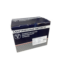 Afbeelding in Gallery-weergave laden, Oil Pump – Bukhanka Modern (2.7L), Hunter &amp; 469 (2.7L), Patriot, Profi – OEM 409.1011010 - 02 – ZMZ UAZ onderdeel – OEM 409.1011010 - 02