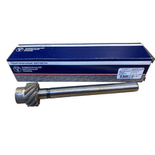 Ielādēt attēlu galerijas skatītājā, Oil Pump Drive Shaft – Bukhanka Modern (2.7L Injection) &amp; Hunter &amp; 469 (2.7L) &amp; Profi &amp; Patriot – OEM 406.1011200 - 20 – UAZPARTS.COM UAZ onderdeel – OEM 406.1011200 - 20