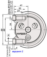 Görseli Galeri görüntüleyiciye yükleyin, Power Steering Pump ШНКФ453471.105 - 40T M14 – Hunter &amp; 469 (2.7L) – OEM 31602 - 3407010 - 10 – UAZPARTS.COM UAZ PART – OEM 453471.105-40Т