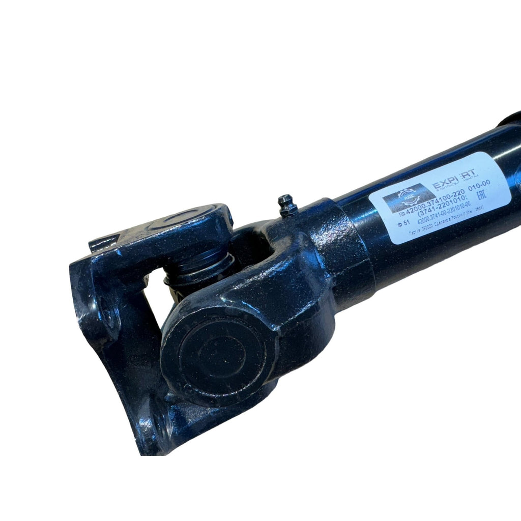 Rear Cardan Shaft – Bukhanka Classic (2.4L & 2.9L), Hunter & 469 (2.4L & 2.9L) – OEM 3741 - 2201010 - 01 – UAZPARTS.COM UAZ onderdeel – OEM 3741 - 2201010 - 01