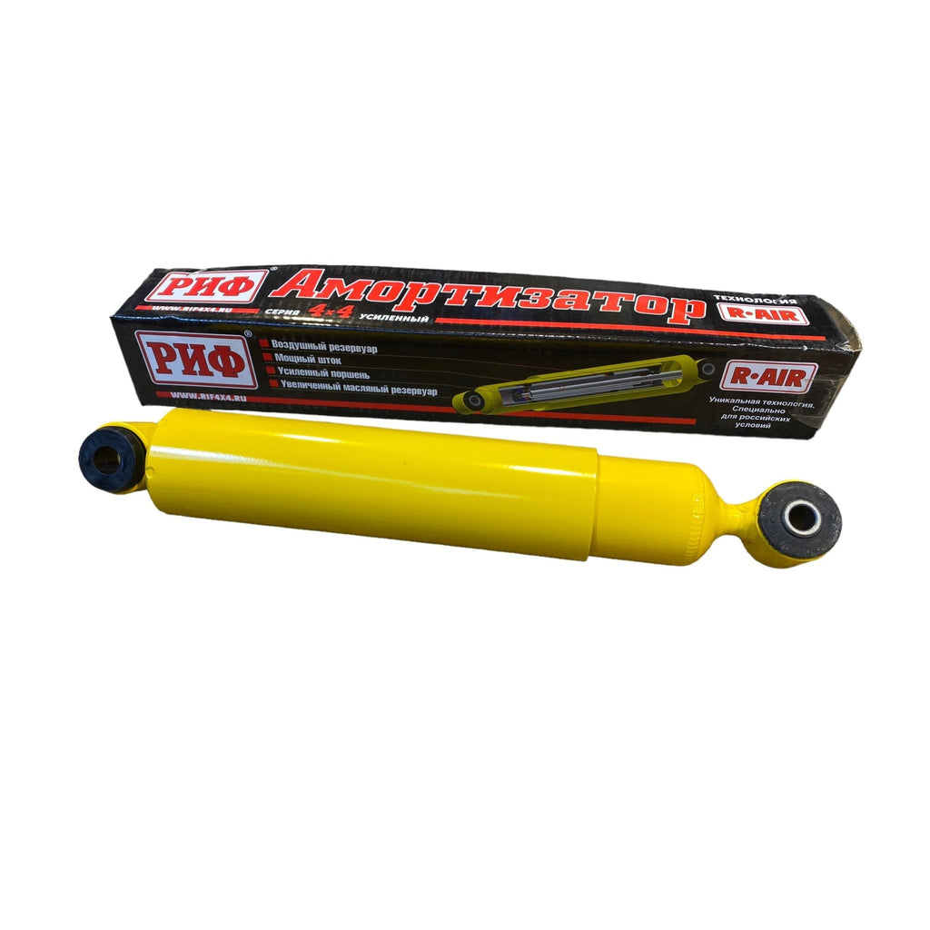 Rear Shock Absorbers, Reinforced Standard Length – Bukhanka (Classic & Modern), Hunter & 469 – OEM RIF SA208 – UAZPARTS.COM UAZ onderdeel – OEM RIF SA208