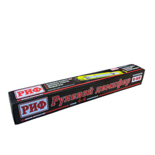 Afbeelding in Gallery-weergave laden, Steering Damper with Mounting Bracket – Bukhanka (Classic &amp; Modern) – OEM SD01B – UAZPARTS.COM UAZ onderdeel – OEM SD01B