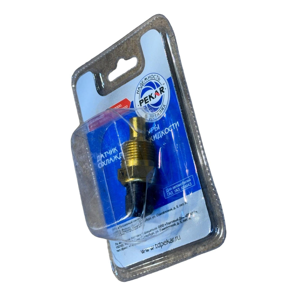 Temperature Sensor Euro 3 – Bukhanka Modern (2.7L Injection), Hunter & 469 (2.7L) – OEM 019.3828 / 233 - 3828000 – UAZPARTS.COM UAZ onderdeel – OEM 019.3828 - 233 3828000