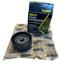 Načíst obrázek do prohlížeče Galerie, Tensioner Pulley – Bukhanka Modern (2.7L), Hunter &amp; 469 (2.7L), Patriot, Profi – OEM 4052 - 1308080 - 58 – UAZPARTS.COM UAZ onderdeel – OEM 4052 - 1308080 - 58