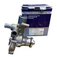 Charger l'image dans la galerie, Water Pump 33 mm / 44 mm – Bukhanka Modern (2.7L), Hunter &amp; 469 (2.7L) – OEM 40620 - 3906629 - 30 – UAZ / ZMZ UAZ onderdeel – OEM 40620 - 3906629 - 30