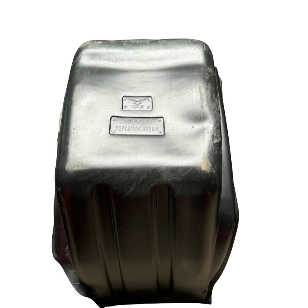 Wheel Arch Protection Set (4 pcs) – Bukhanka (Classic & Modern) – OEM 7283 – UAZPARTS.COM UAZ onderdeel – OEM 7283