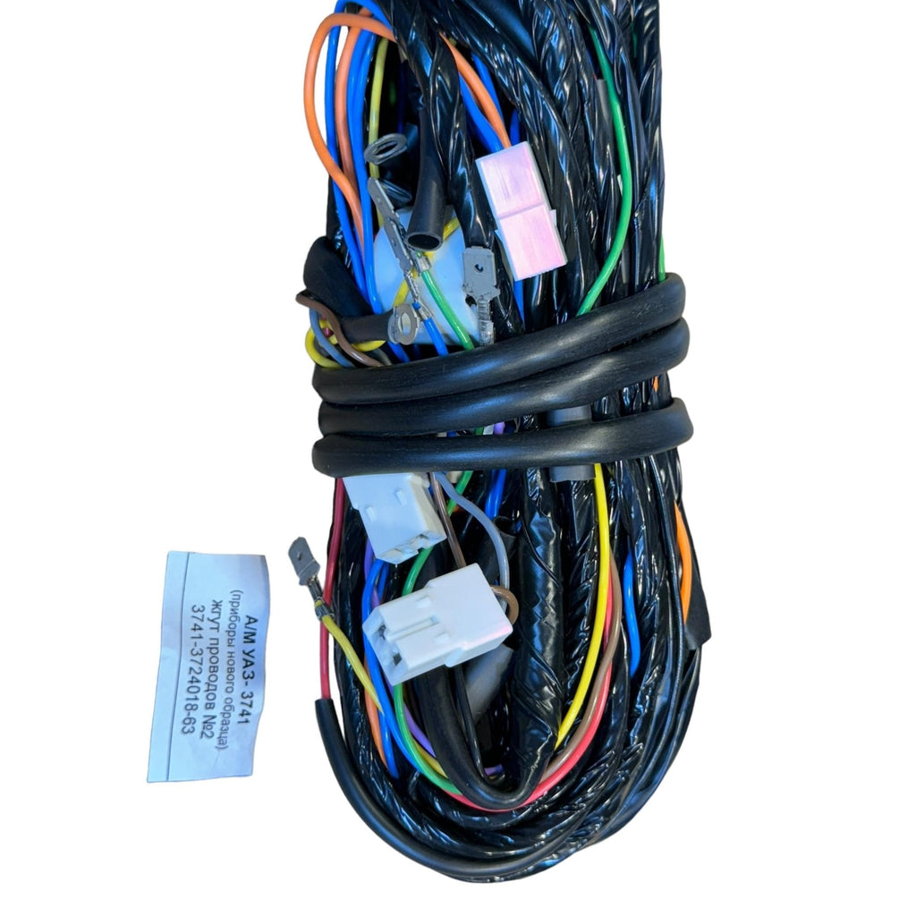 Wiring Harness for Instruments & Switches – Bukhanka Modern (2.7L) – OEM 3741 - 3724017 / 3741 - 3724018 - 63 / 3741 - 025 - 11 – UAZPARTS.COM UAZ onderdeel – OEM 3741 - 3724017 / 3741 - 3724018 - 63 / 3741 - 025 - 11