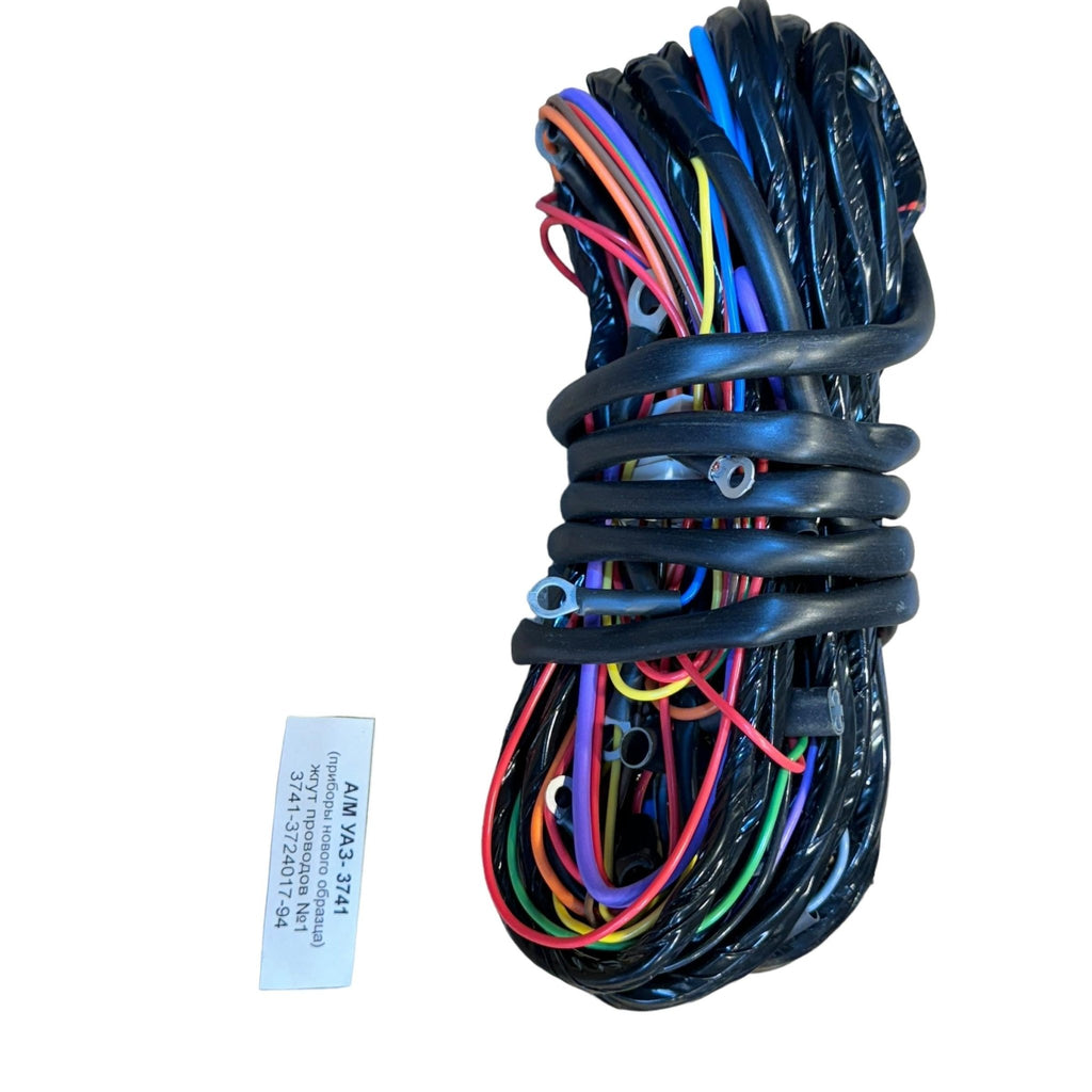 Wiring Harness for Instruments & Switches – Bukhanka Modern (2.7L) – OEM 3741 - 3724017 / 3741 - 3724018 - 63 / 3741 - 025 - 11 – UAZPARTS.COM UAZ onderdeel – OEM 3741 - 3724017 / 3741 - 3724018 - 63 / 3741 - 025 - 11