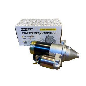 Startmotor moderne UAZ - 93 3708000 - 405-3708000